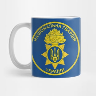 Ukrainian National Guard // Vintage-Style Emblem Design Mug